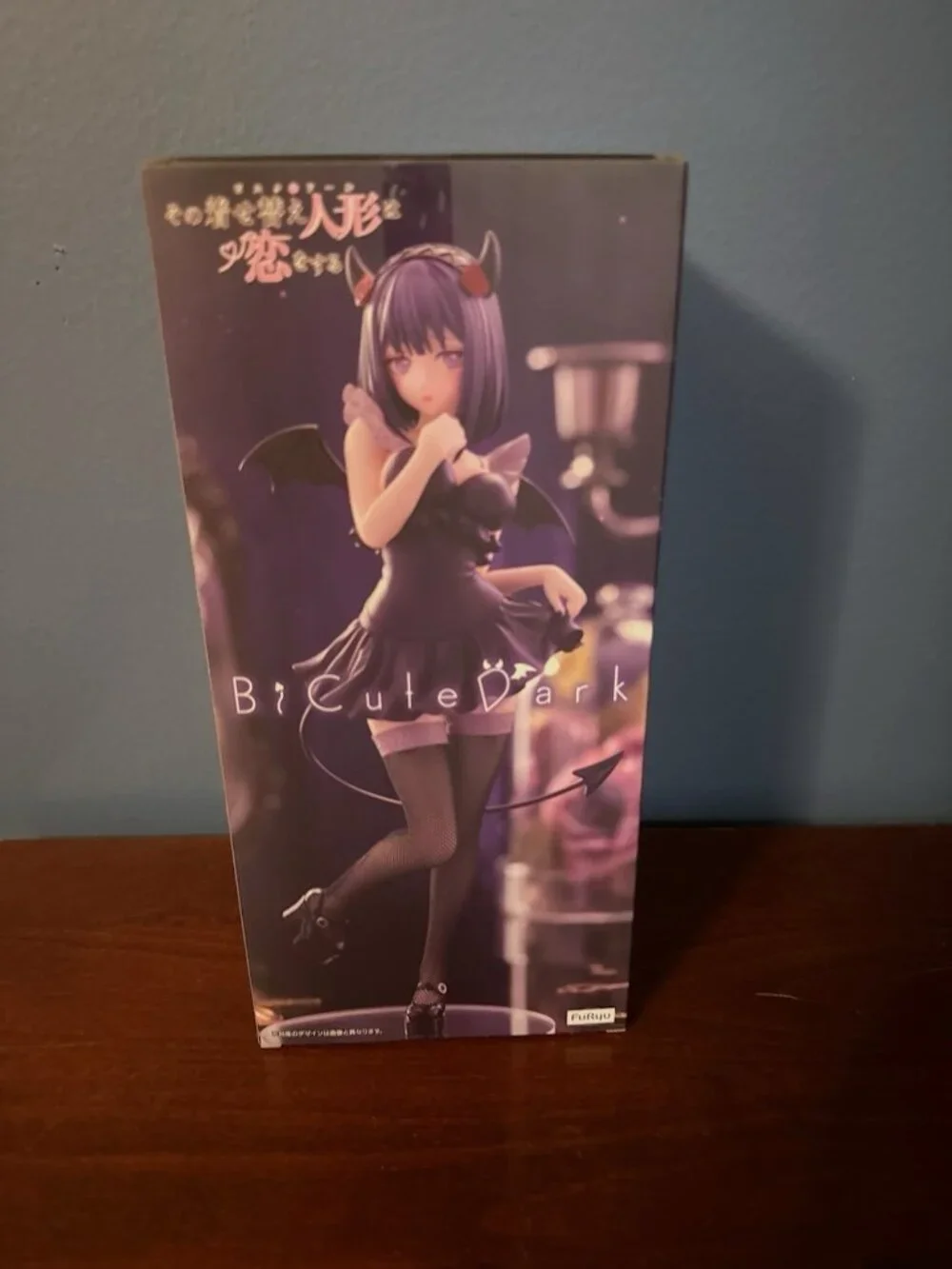 NIB My Dress-Up Darling Marin Kitagawa (Shizuku Kuroe Ver.) BiCute Dark Figure
